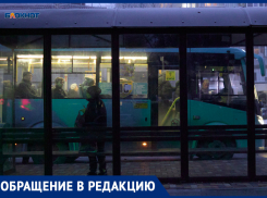 30 минут прождали жители Ставрополя транспорт на остановке