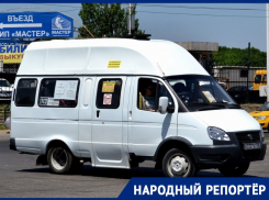 Жители Михайловска пожаловались на нерегулярность расписания маршрута №113