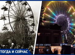 Забытая история Центрального парка Ставрополя: каким он был 200 лет назад  