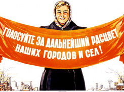 Глава Труновского райизбиркома сложил полномочия после выборов в селе Подлесном