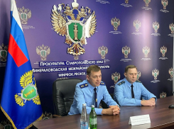 Новым Минераловодским межрайонным прокурором стал Владимир Клочков