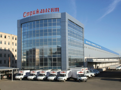 Ставропольский завод «Стрижамент» угодил в сети, расставленные ростовскими бизнесменами