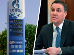 Глава Минсельхоза России Патрушев заявил о низких запасах топлива на Ставрополье 