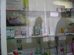 Ставропольским аптекам не хватает лекарств