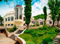 За миллиард рублей ушел с молотка санаторий «Газпрома» в Кисловодске 