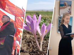 Бессмертный полк, ядовитый цветок и пианистка: чем дышало Ставрополье с 9 по 15 мая