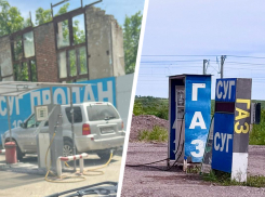 Еще одна волна заправок с нарушениями накрыла Ставропольский край