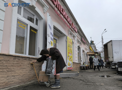 «Кто верит этим бредням?»: ставропольцы раскритиковали увеличение доходов за два года в регионе