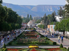 Курортом мирового уровня станет Кисловодск к 2030 году