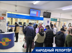 Гигантская очередь из пациентов собралась в краевой больнице Ставрополя