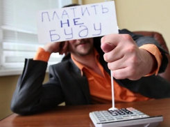 Жители Невинномысска задолжали «Теплосети» 170 миллионов рублей 