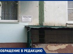 В подвалах Ставрополя появились убежища