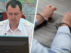 Дело экс-главы ГИБДД Ставрополья Алексея Сафонова передали в суд 