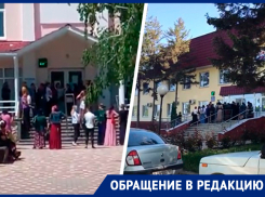 Цыганские общины «штурмуют» пенсионные фонды на Ставрополье