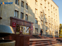 Открытки с золотым тиснением за 195 тысяч рублей закупит дума Ставрополья
