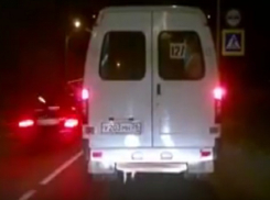 Доли секунды отделили семью с маленькими детьми от страшной смерти на пешеходном переходе в Ставропольском крае