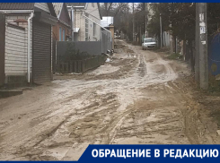 В Ставрополе улица Островского утопает в грязи после ремонта газопровода
