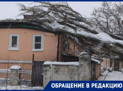 Ураган оставил без света и тепла 93-летнюю ставропольчанку