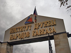 Ректора и начальника отдела ИДНК заподозрили в коммерческом подкупе