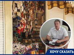 Мелкому бизнесу в Ессентуках перекрывают кислород: власти города-курорта хотят нажиться на торговцах