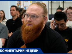 Пользу от перевода времени на час вперед объяснил эксперт ставропольского СКФУ