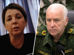 После публикации «Блокнота» глава Следкома РФ заинтересовался делом бойца СВО, обманутым таксистом на Ставрополье