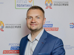 Экс-депутат думы Ставрополя обзавелся новой должностью 