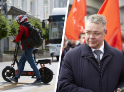 Повторное голосование об использовании электросамокатов объявили на Ставрополье