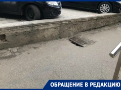 «Службы Ставрополя не реагируют на обращения»,-жительница города о ливневых канализациях