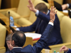  «Не представляется возможным»: в краевой Думе Ставрополья отказались назвать фамилии депутатов, одобривших пенсионную реформу