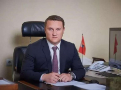 Дмитрий Семенов стал первым заместителем главы администрации Ставрополя 