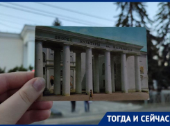 От кладбища до музыкальной школы: какую историю скрывает Дворец культуры имени Гагарина в Ставрополе