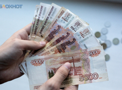 Стало известно, кто на Ставрополье зарабатывает 250 тысяч рублей
