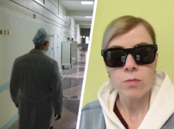 После публикации «Блокнота» о потере зрения у ставропольчанки в частной клинике возбудили уголовное дело 