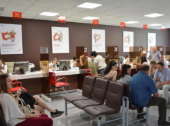 В Ставрополе спецпропуска можно оформить в дежурных МФЦ