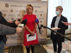 Еще 312 ковидных коек откроют на Ставрополье до 16 ноября 