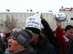 Дальнобойщиков Ставрополья наказали за митинг