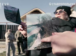 Размыв берегов реки Кубань в Невинномысске дошел до Александра Бастрыкина 