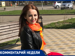 Адвокатесса, актриса и блогерша: ставропольцам объяснили, как и почему в русском языке проявились феминитивы