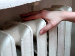 В Ставрополе пока не отключат центральное отопление