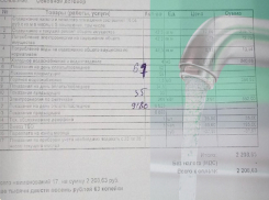  «Цена за куб воды выросла в два раза, в ТСЖ сказали, что и так три года не повышали», - возмущенный житель Ставрополя