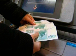 Гражданка похитила деньги с банковской карты подруги на Ставрополье