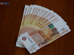 Бухгалтер обманом получила более 2 миллионов рублей на Ставрополье