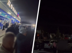 Огромная толпа туристов в «Долине гейзеров» на Ставрополье попала на видео
