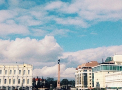 Программа мероприятий на день города Ставрополя