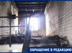 «Нам такое восстановление не потянуть»: погорельцы из Ставрополя просят властей помочь восстановить кровлю