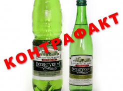 Контрафактная минералка  «Ессентуки» будет уничтожена по решению суда 