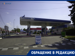 О подорожании бензина на 10 рублей в ставропольском поселке заявили водители 