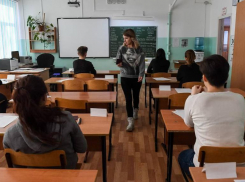 Опубликовано расписание Единых государственных экзаменов