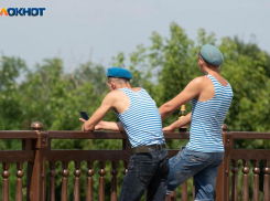 День Воздушно-десантных войск в Ставрополе прошел нетрадиционно